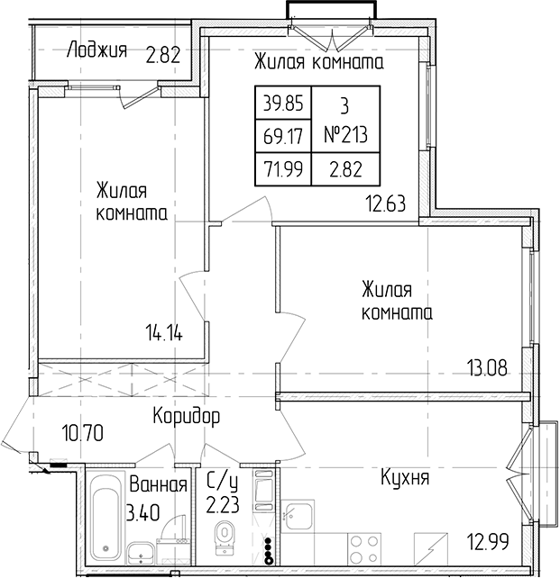 3-комнатная квартира 69.17 м², 4/4 эт., ЖК «Любоград в Стрельне»